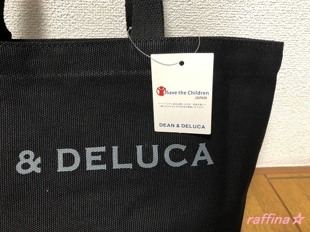 【DEAN&DELUCA】トートバック★ディーン＆デルーカ★ブラックS