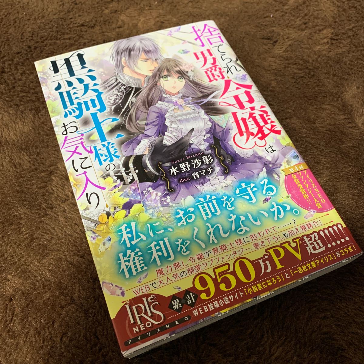 専用出品|PayPayフリマ