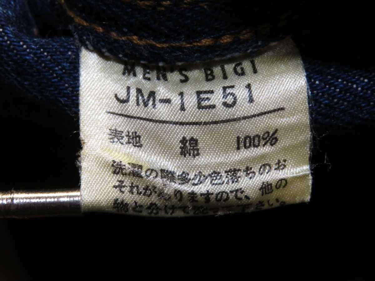 希少品★当時物【Mサイズ】日本製MADE IN JAPAN【men's Bigiメンズビギ】デニムジャケットJM-1E51レトロ【Gジャン】ビンテージ【ブルゾン】_画像5