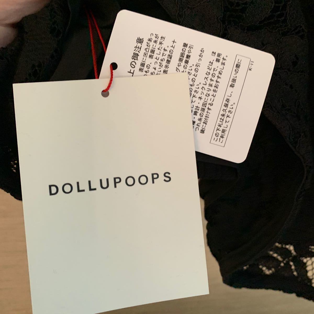 doll up oops ドールアップウップス　 トップス　カットソー