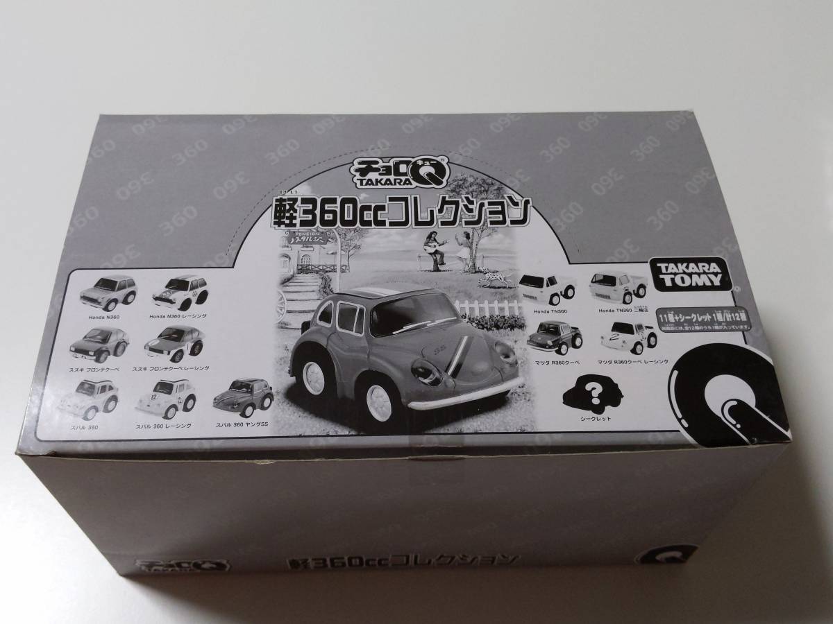 チョロQ 軽360ccコレクション 1BOX 全12種セット（シークレット含む）の画像1