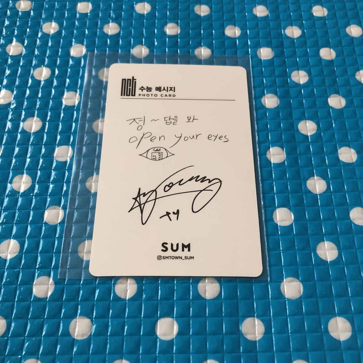 NCT U NCT DREAM NCT127 ☆激レア COEX SUM 非売品 受験生 応援 スヌン