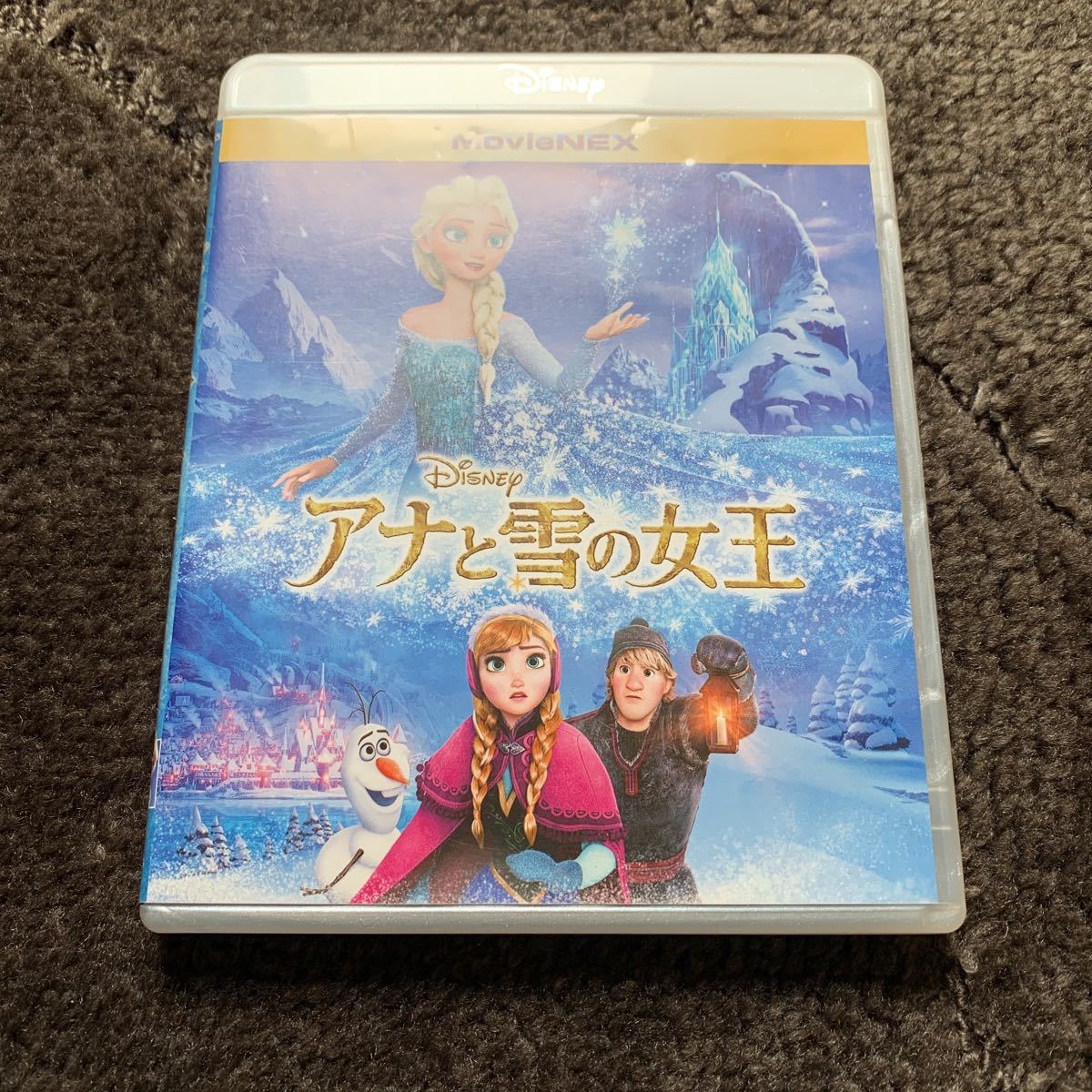 中古　アナと雪の女王　DVD+Blu-Ray_画像1