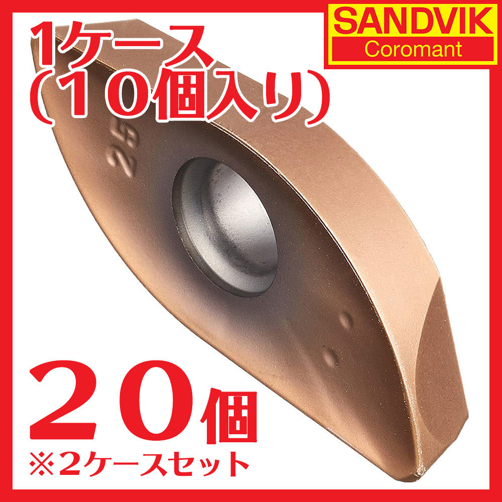 新品 SANDVIKサンドビック カッタチップR216-25 04M-M1030[10個入x2 