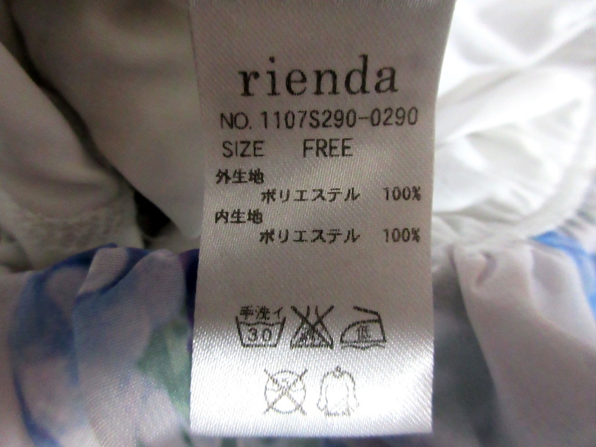 定価5,500円 rienda リエンダ ティアードフラワーベアトップ_画像6