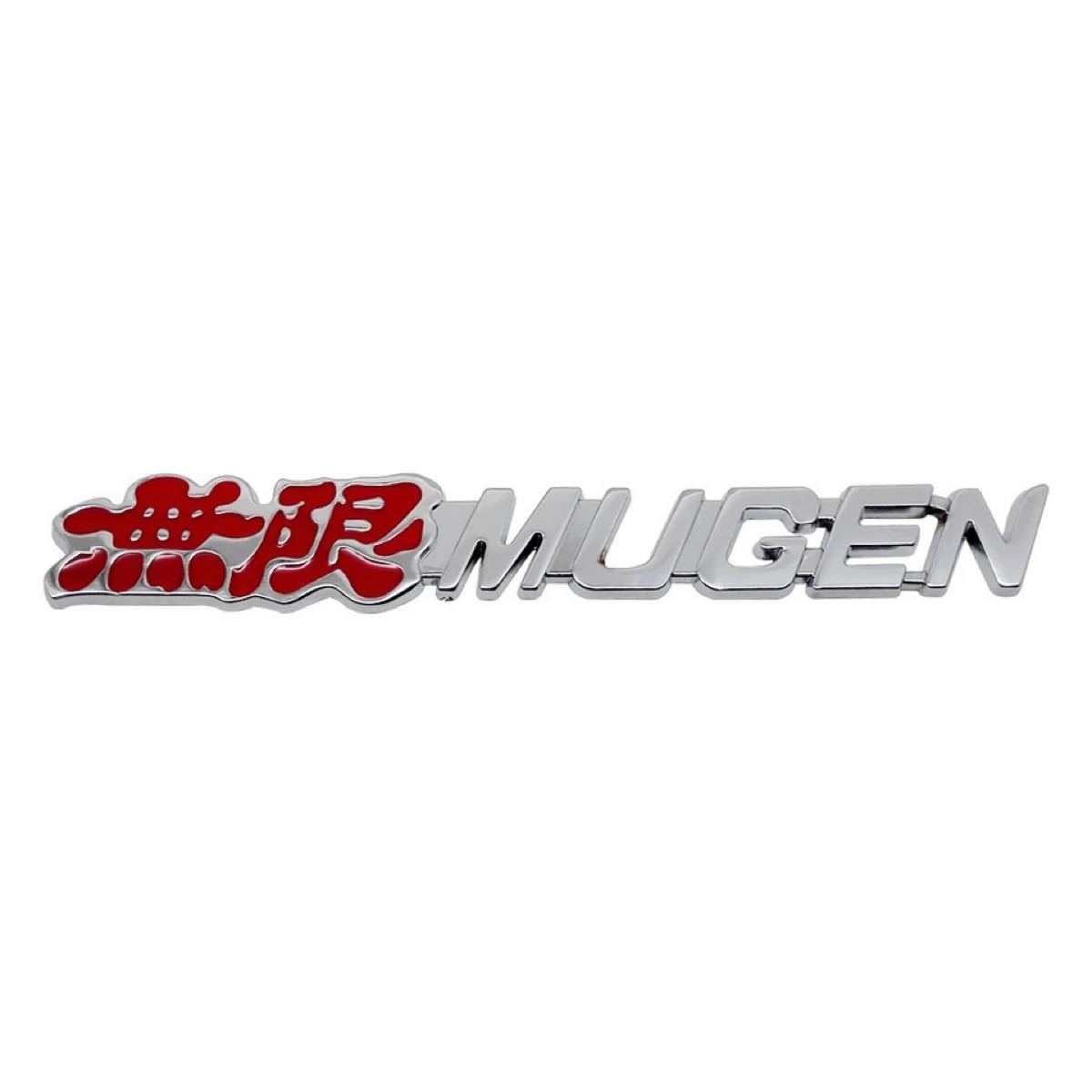 Paypayフリマ Honda Mugenエンブレムステッカー 無限エンブレム 赤 Paypayフリマ Honda Mugenエンブレムステッカー 無限エンブレム 赤