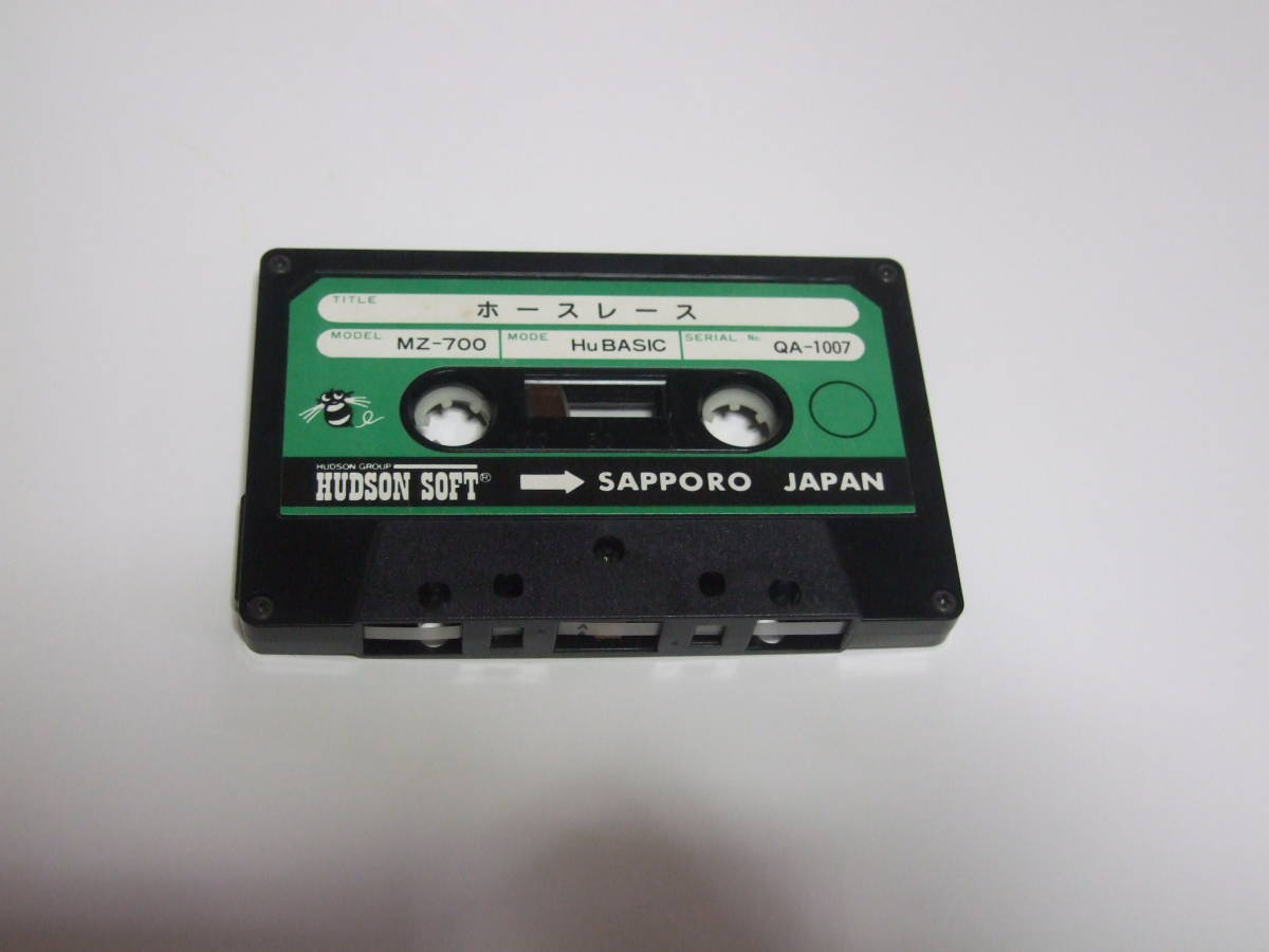 宅配便配送 Hu-BASIC　動作未確認　 ソフト　　カセットテープ　ハドソンqa1007 　 テープ MZ-700 カセット japan sapporo その他