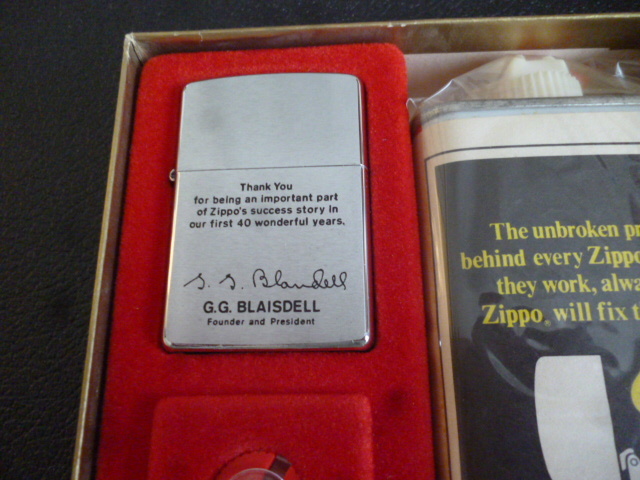 1972 ZIPPO 40th Anniversary・創業４０周年記念ギフトセット・従業員向け・非売品・G.G.BLAISDELL・レア・ギフトセット・入手困難　未使用_画像4