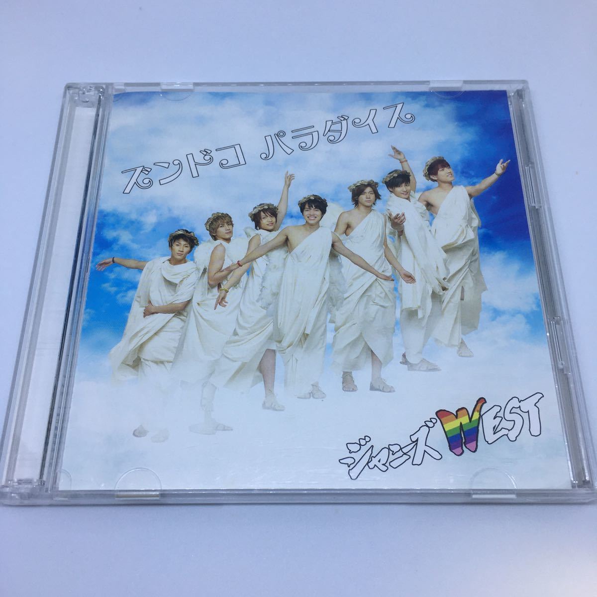 ヤフオク ジャニーズwest ズンドコパラダイス 初回盤a Cd