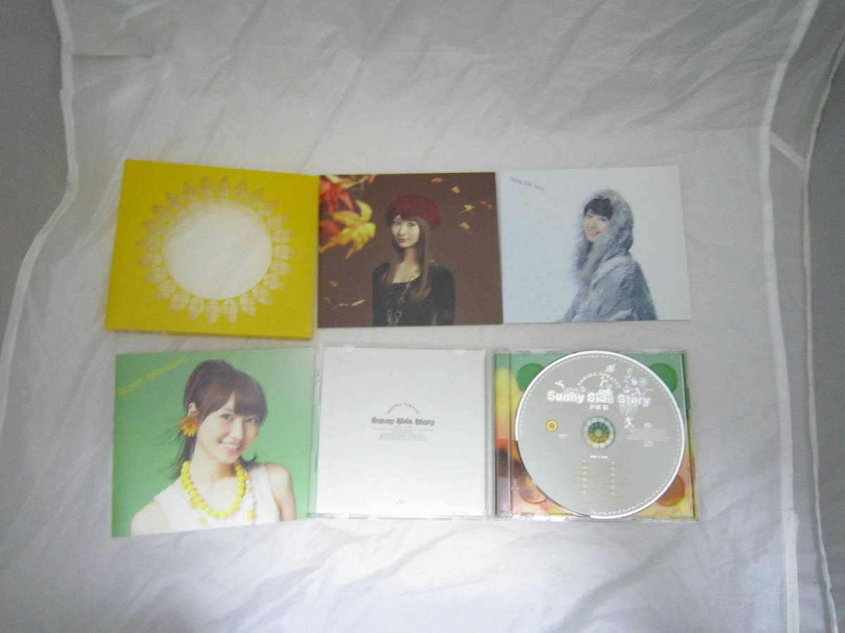 戸松遥 Sunny Side Story 初回限定盤 DVD アルバム CD [fsq_画像4