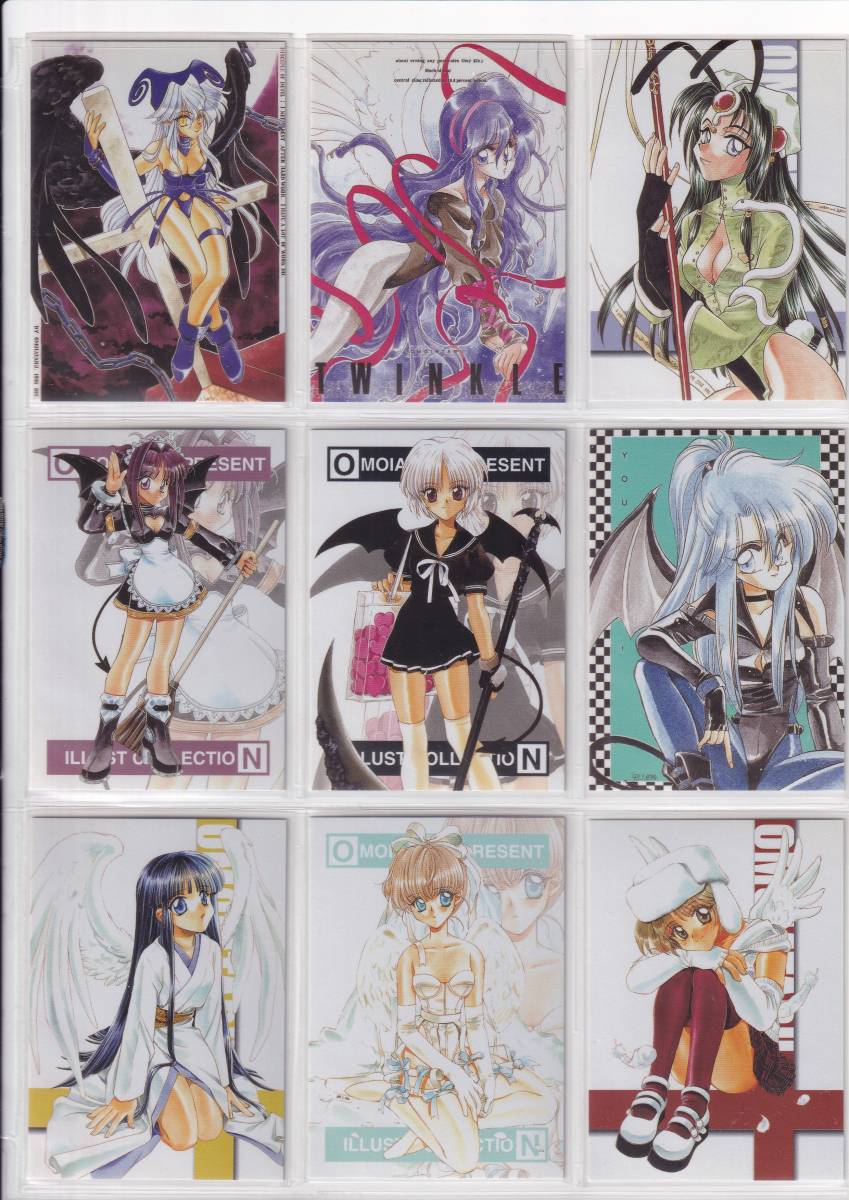 ヤフオク 思い当たる イラストコレクション 想い トレーデ ヤフオク 思い当たる イラストコレクション 想い トレーデ
