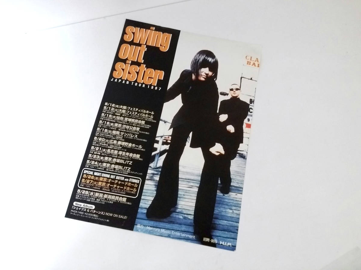 スウィング・アウト・シスター Swing Out Sister B5フライヤー チラシ Japan Tour 1997_画像2