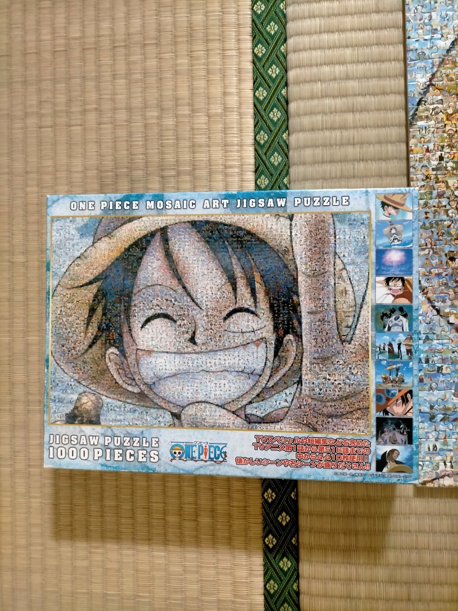 Paypayフリマ ジグソーパズル 1000ピース ワンピースモザイクアート Paypayフリマ ジグソーパズル 1000ピース ワンピースモザイクアート