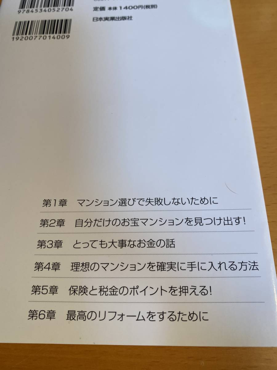 item_image_4