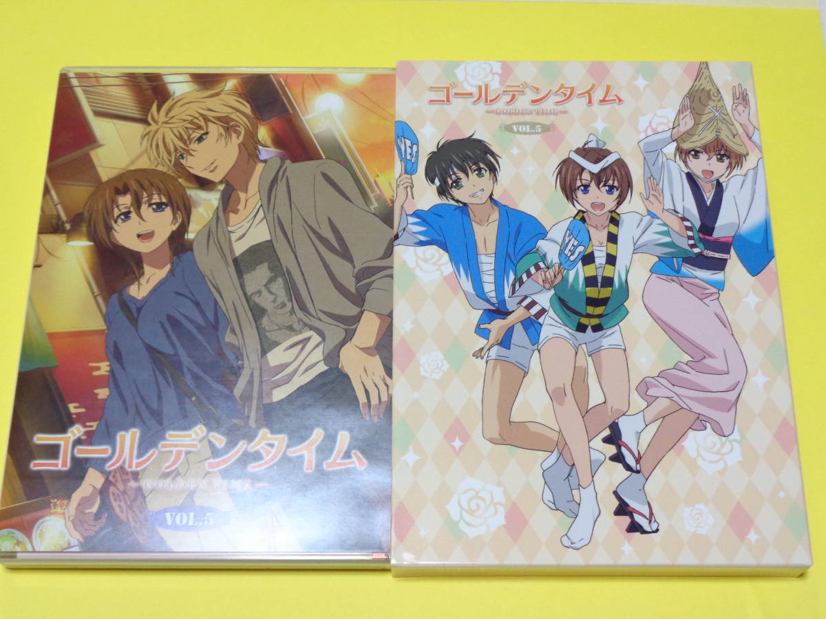 Dvd ゴールデンタイムの値段と価格推移は 68件の売買情報を集計したdvd ゴールデンタイムの価格や価値の推移データを公開 Dvd ゴールデンタイムの値段と価格推移は 68件の売買情報を集計したdvd ゴールデンタイムの価格や価値の推移データを公開