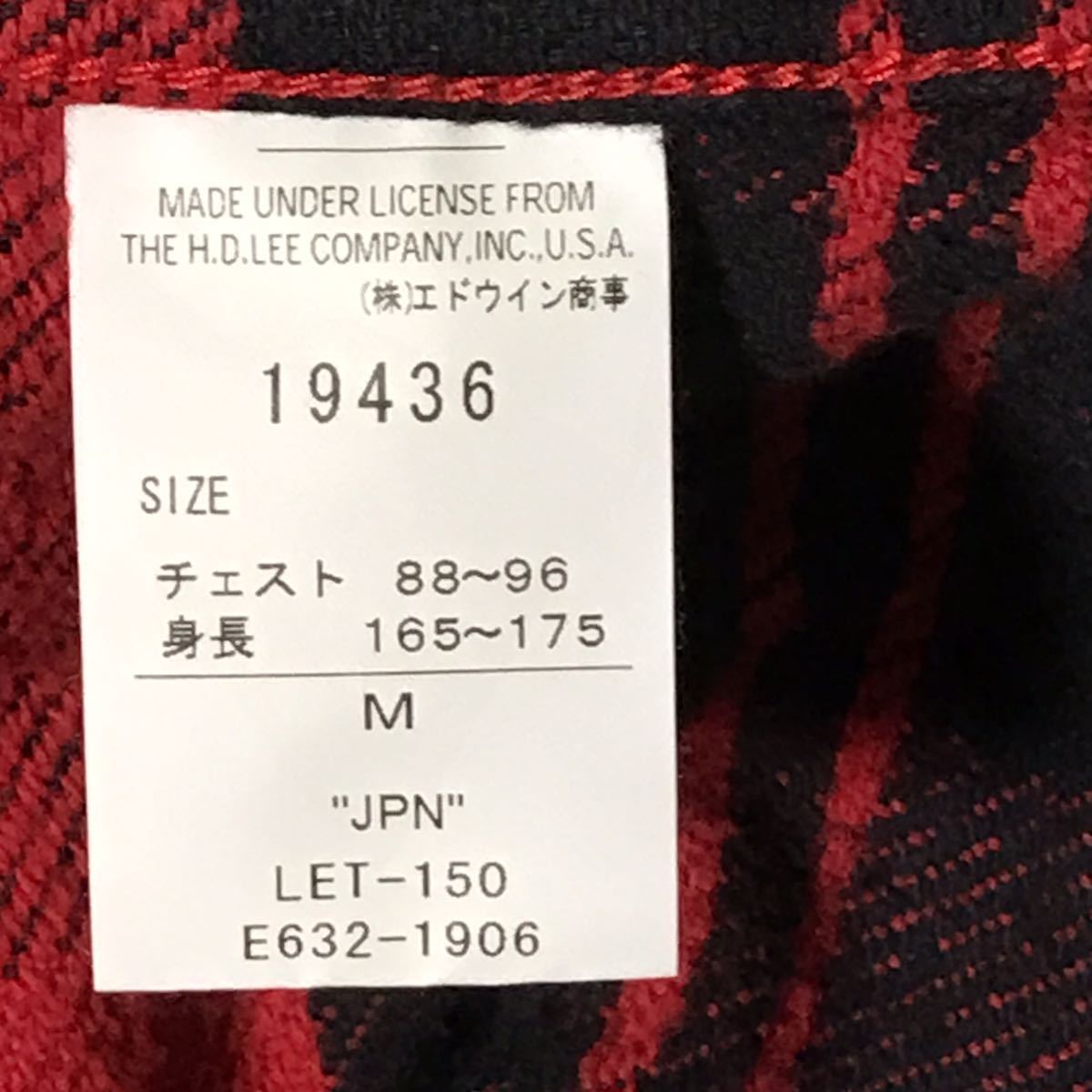 USED LEE FLANNEL WESTERN SHIRT 中古 リー ヘビー フランネル ウエスタン シャツ SIZE M 送料無料