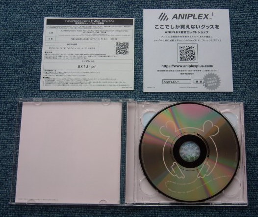 ヤフオク Honeyworks Meets Trysail センパイ 期間生産 ヤフオク Honeyworks Meets Trysail センパイ 期間生産