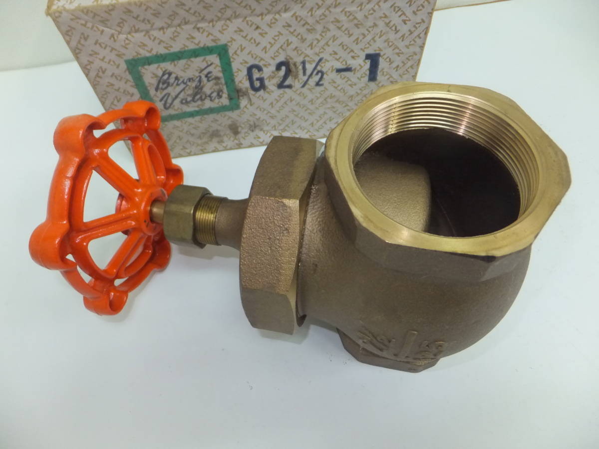 現品限り未使用処分 KITZキッツ 青銅製グローブバルブG 呼び径65A(2