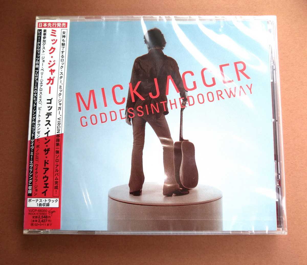 ミック・ジャガー『ゴッデス・イン・ザ・ドアウェイ』新品未開封CD 貴重 廃盤 ローリング・ストーンズ Mick Jagger THE ROLLING STONESの画像1