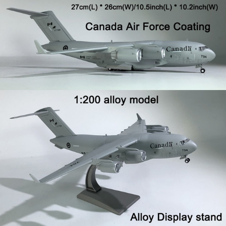 1：200 スケール軍事モデルボーイングC-17グローブマスターIII航空機モデル飛行機おもちゃコレクションお土産ギフトホームオフィス装飾_画像5