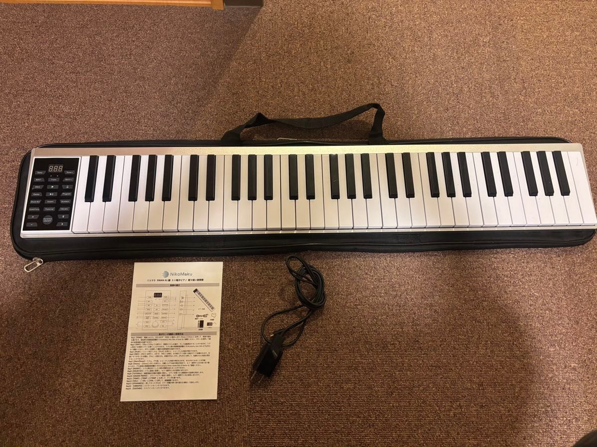 美品 説明書付き ニコマク SWAN 61鍵盤 ミニ電子ピアノ｜Yahoo