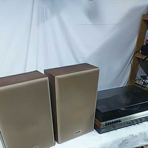 動画有り National SC-350N レコードプレーヤー AM/FM ラジオ カセット