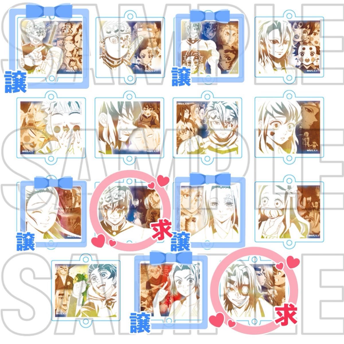 柱展 エモーショナル缶バッジ エモ缶 冨岡義勇｜Yahoo!フリマ