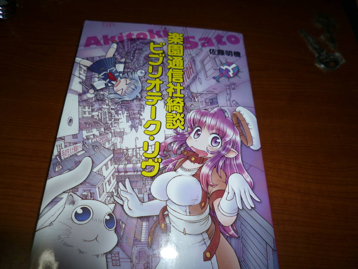 Japan Yahoo On Behalf Of The Standard Japanese Shopping Service Japanese Wholesale Ibuy99 Japan Yahoo On Behalf Of The Standard Japanese Shopping Service Japanese Wholesale Ibuy99