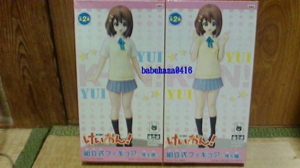  prompt decision # new goods # K-On! construction type figure # Hirasawa Yui 2 kind set #.. pongee law SQ..........