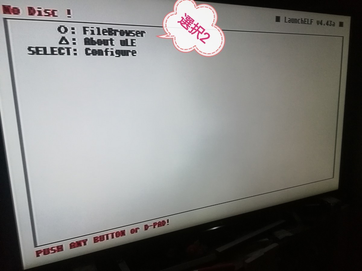 Paypayフリマ Ps2 Hddアダプターsata仕様 500gb Hdd メモカブートセット Paypayフリマ Ps2 Hddアダプターsata仕様 500gb Hdd メモカブートセット