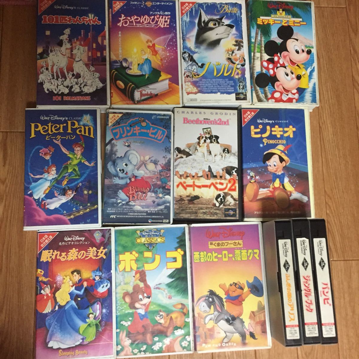 【VHS】VHSビデオソフト ディズニー系 13タイトル セット USED