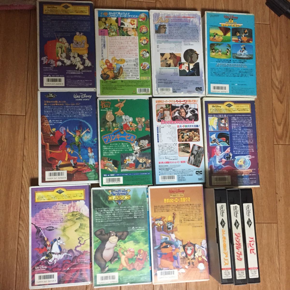 【VHS】VHSビデオソフト ディズニー系 13タイトル セット USED