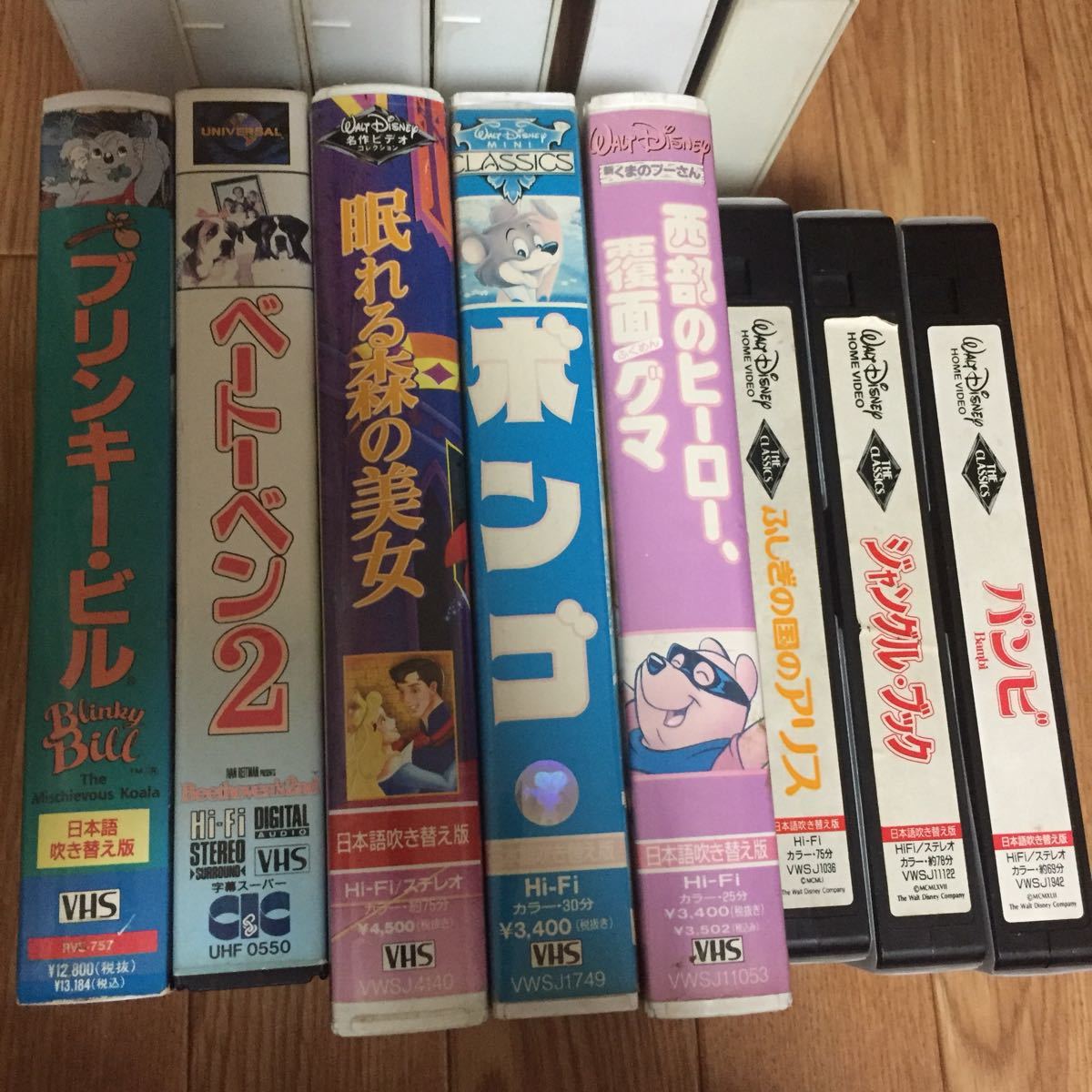 Paypayフリマ Vhs Vhsビデオソフト ディズニー系 14タイトル セット Used