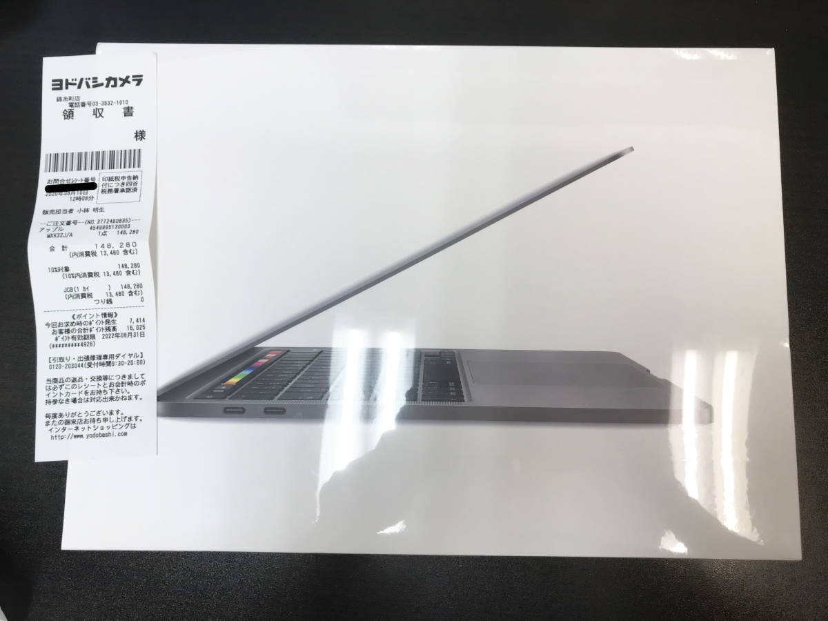 国内初の直営店 新品　未開封　MacBook スペースグレイ　マックブックプロ　Apple　ノートパソコン MXK32J/A 1400/13.3 Retinaディスプレイ Pro MacBook Pro