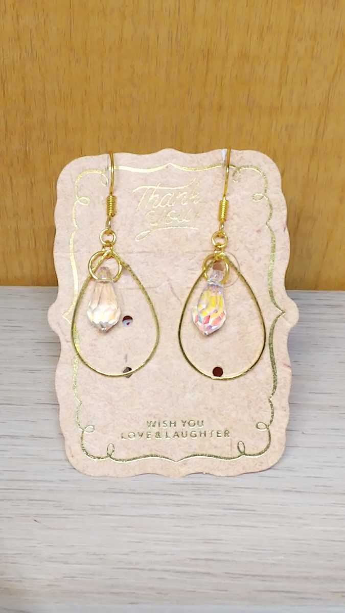 item_image_2