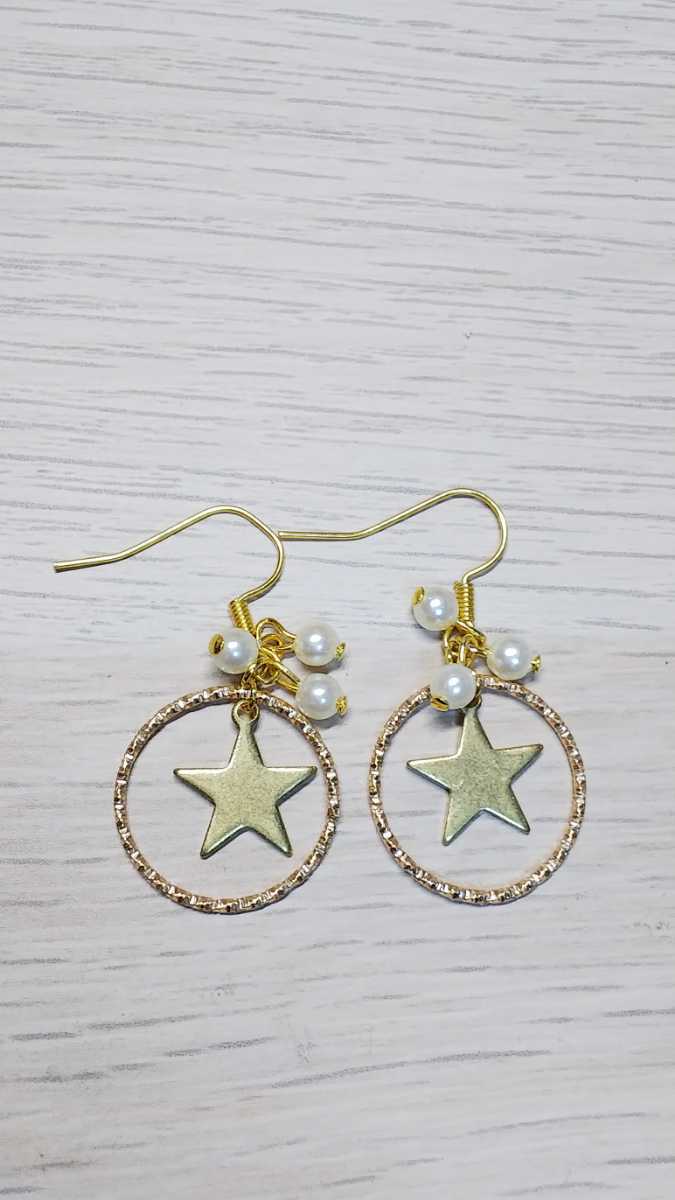 ヤフオク! - ハンドメイド ピアス イヤリング アクセサリー No.1