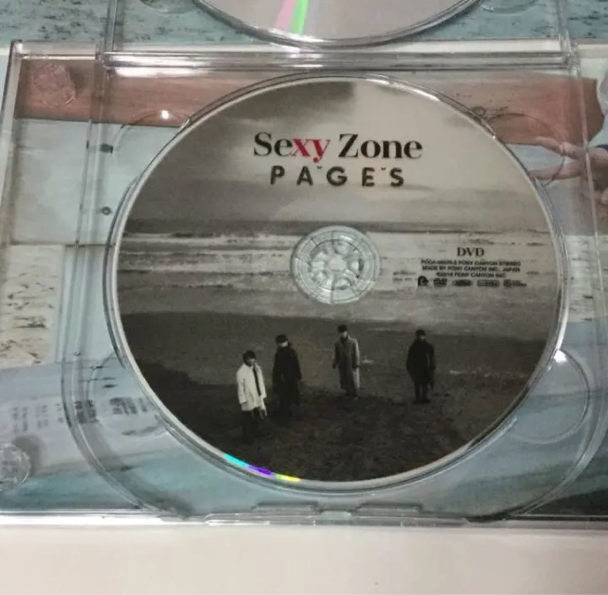 Sexy Zone PAGES 初回限定盤A CD＋DVDクリアーファイル付き