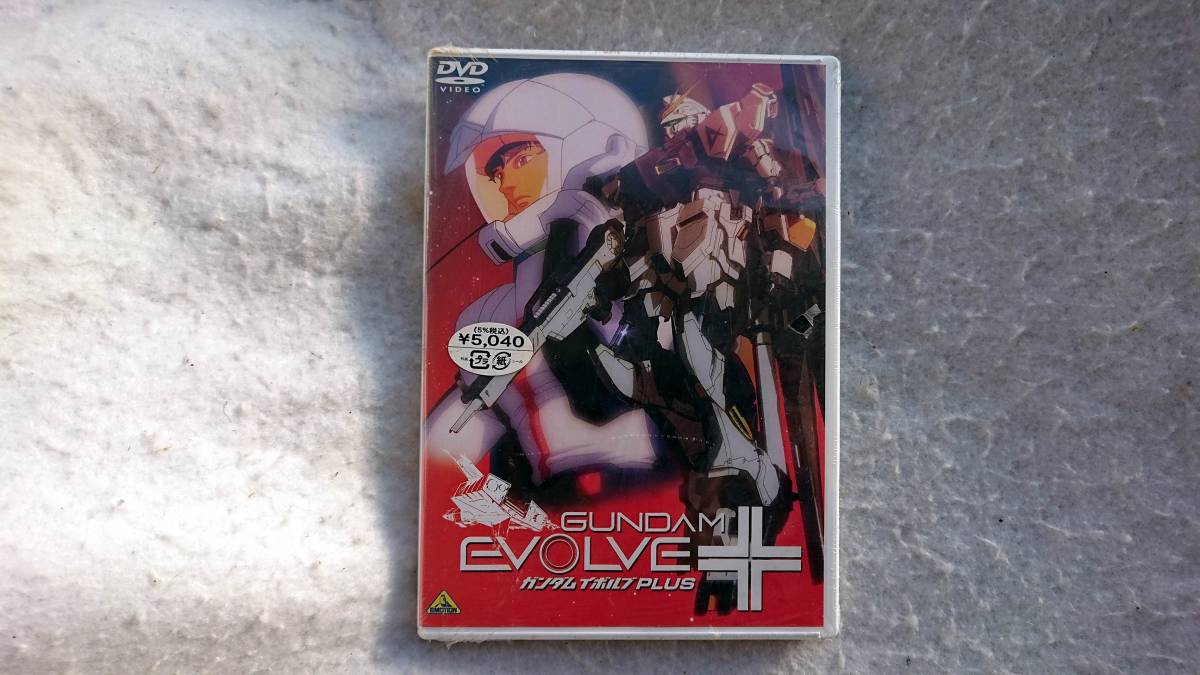 GUNDAM EVOLVE PLUS ガンダムイボルブプラス [DVD]_画像1