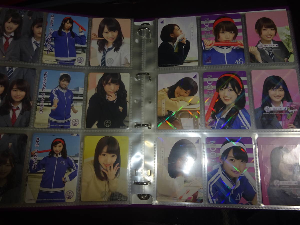 乃木坂46 High School CARD　ハイスクールカード　バインダー付き　140枚　部活　家庭科など　（管理：845）（9月30日）_画像6