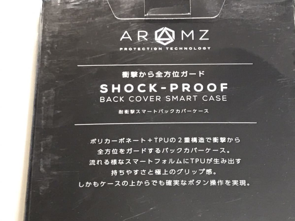 匿名送料込み iPhoneX用 スタイリッシュなデザイン お洒落 カバー ケース パープル 紫 ピンク寄り ARMZ Air-j 未使用品 iPhone10/FV9_画像6