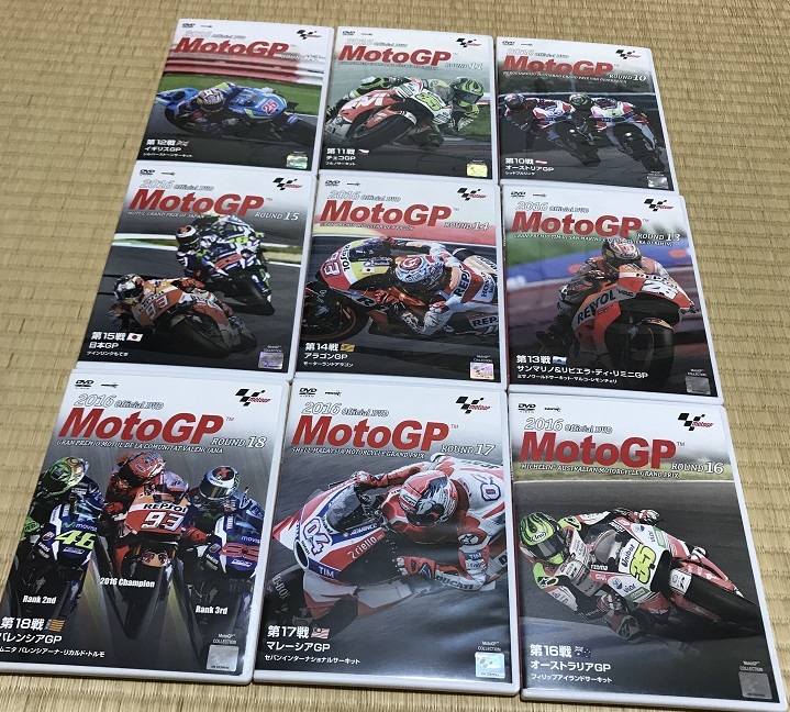 2016 MotoGP 全戦セット_画像3