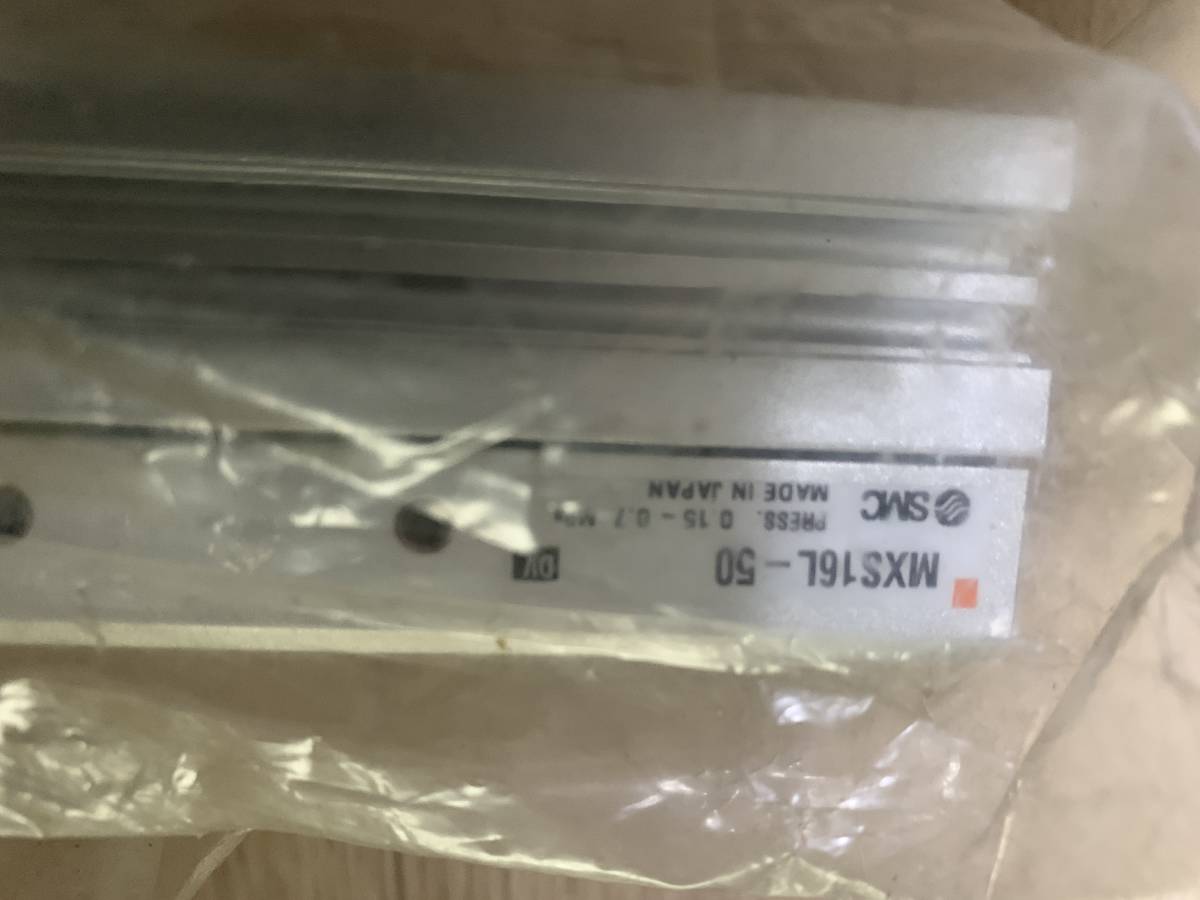 SMC　エアスライドテーブル　MXS16L-50 新品