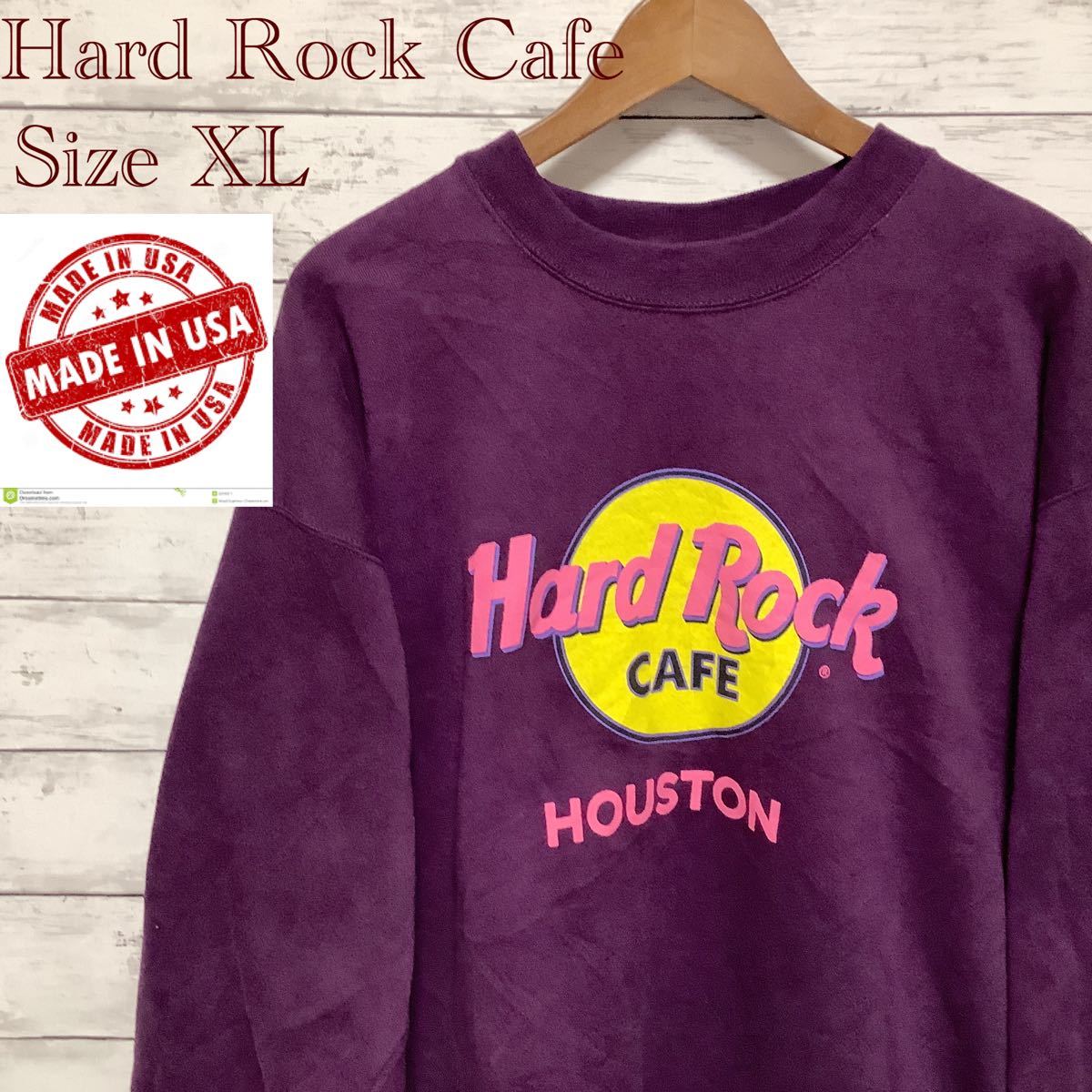 ハードロックカフェ　ヒューストン　USA製　スウェット　トレーナー　紫　ゆるダボ
