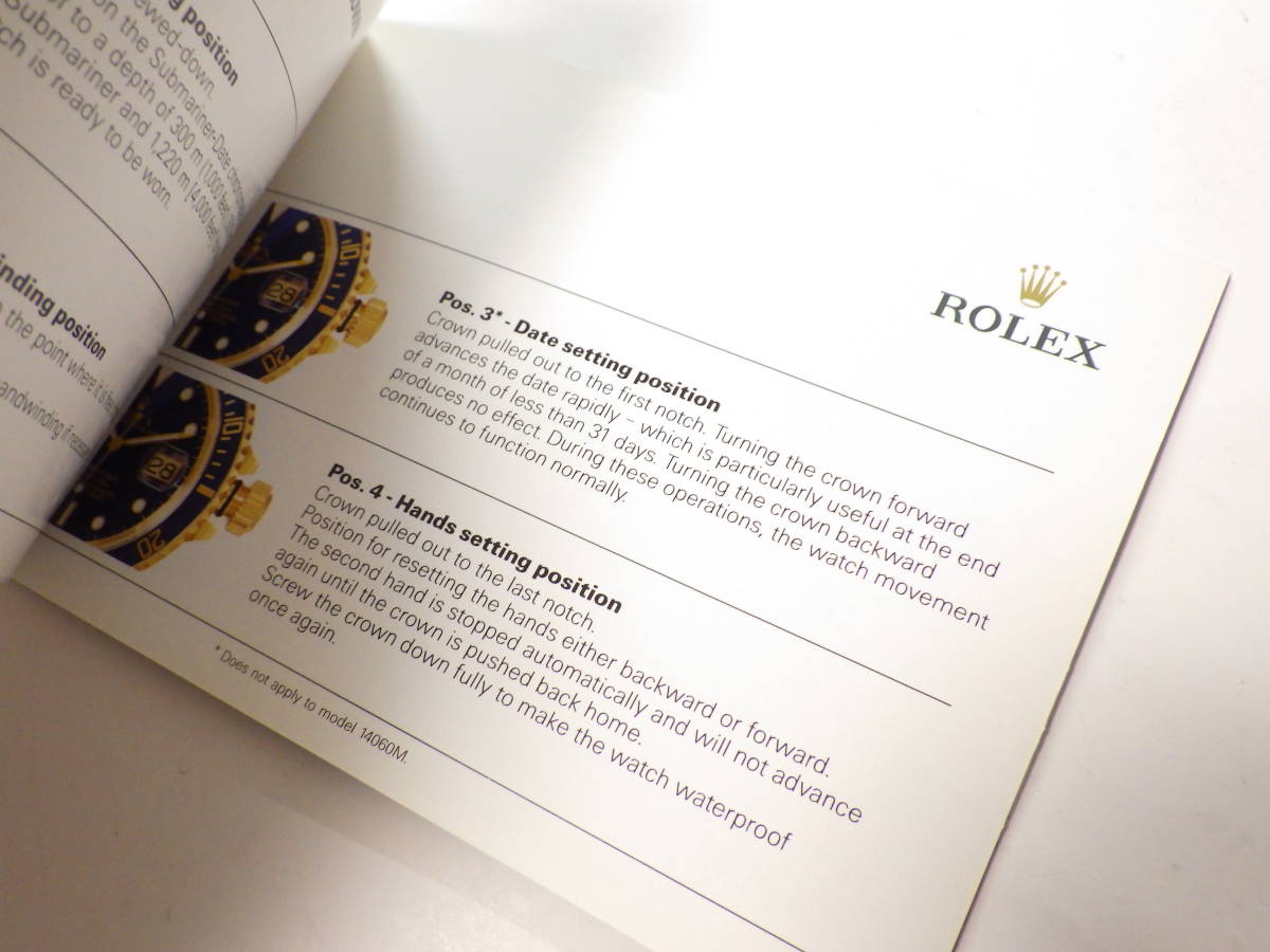 ROLEX ロレックス 2006年 英語 サブマリーナ用 冊子 @1417_画像7