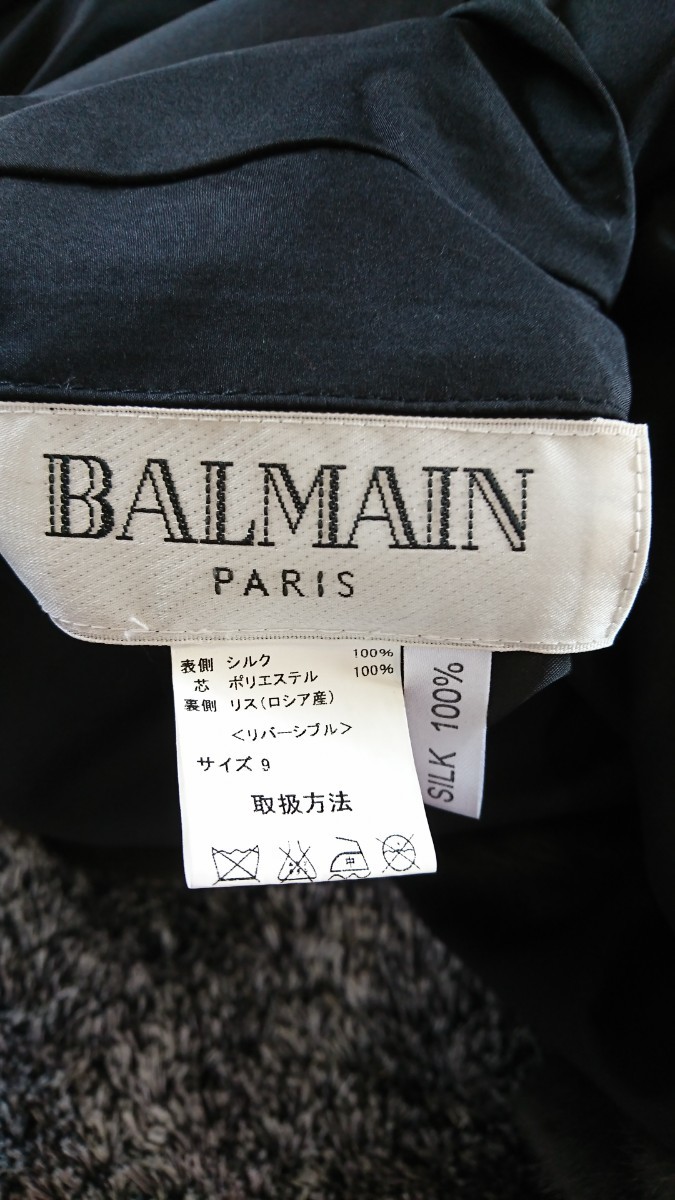 ☆美品 BALMAIN バルマン セーブルファー コート ccorca.org