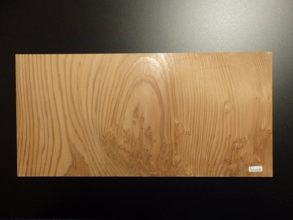 b0101434 杉●端材●約39cm×18.7cm×7mm☆無垢板１枚板 木材 板 DIY 板材 天板 棚板 テーブル 看板 花台など種類豊富！_画像1