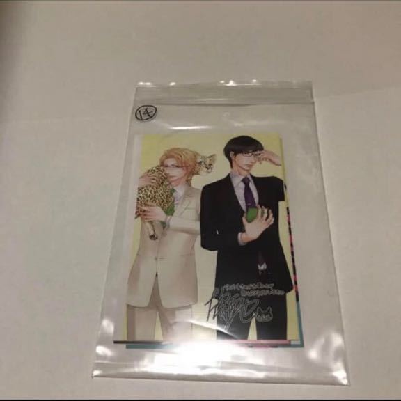 item_image_2
