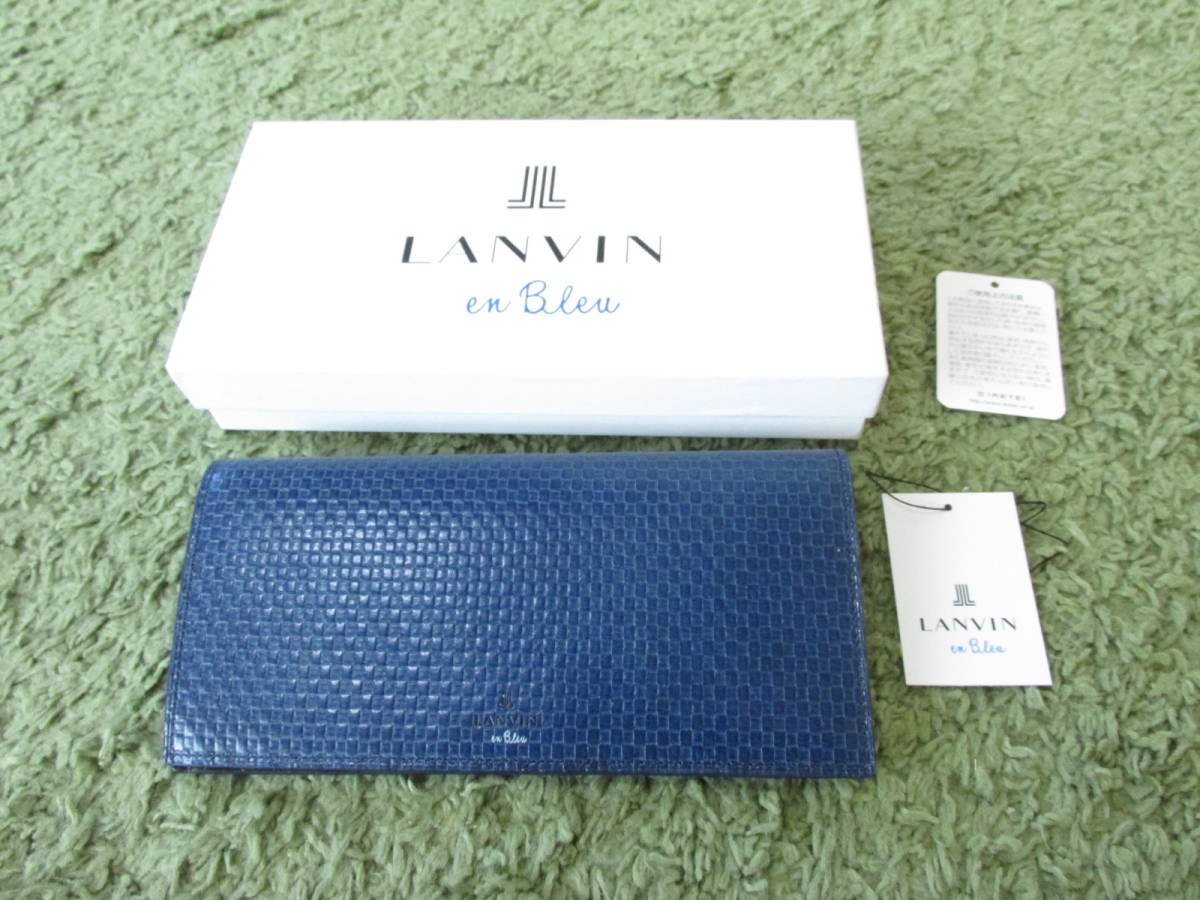 Lanvin 財布 メンズの値段と価格推移は 156件の売買情報を集計したlanvin 財布 メンズの価格や価値の推移データを公開 Lanvin 財布 メンズの値段と価格推移は 156件の売買情報を集計したlanvin 財布 メンズの価格や価値の推移データを公開
