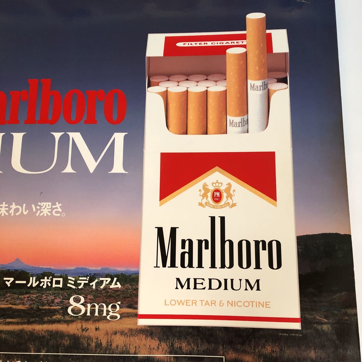 マールボロ たばこ非売品両面看板ディスプレイ カウボーイ