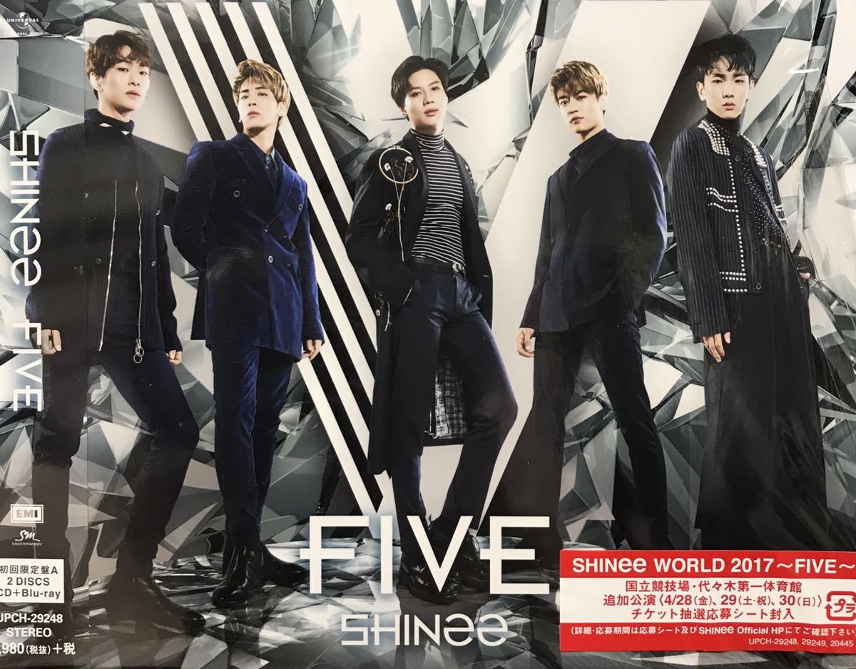 SHINee オニュ Blu-ray ミュージック DVD/ブルーレイ 本・音楽・ゲーム 大阪販売店